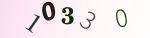 認証画像