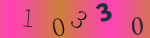 認証画像