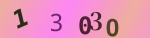 認証画像