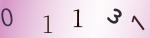認証画像