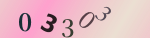 認証画像