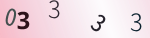 認証画像