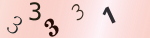 認証画像