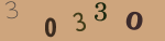 認証画像