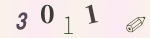 認証画像