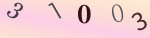 認証画像