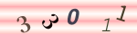 認証画像