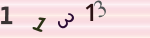 認証画像