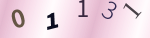 認証画像