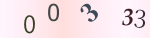 認証画像