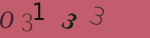 認証画像