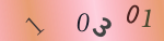 認証画像