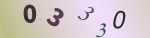 認証画像