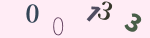 認証画像