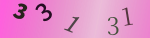 認証画像