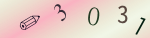 認証画像