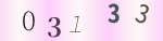 認証画像
