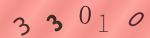 認証画像