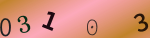 認証画像