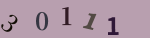 認証画像