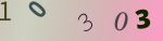 認証画像