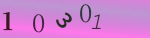 認証画像