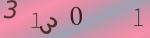 認証画像