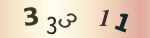 認証画像