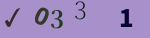 認証画像