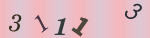 認証画像