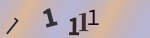 認証画像
