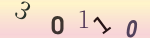認証画像
