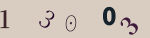 認証画像