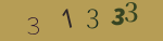 認証画像