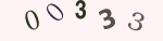 認証画像