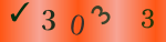認証画像