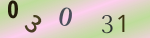 認証画像