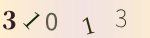 認証画像