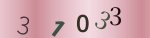 認証画像