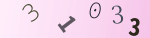 認証画像