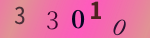 認証画像