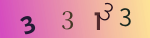 認証画像