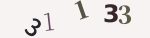 認証画像