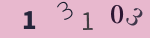 認証画像