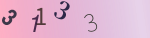 認証画像