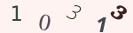 認証画像