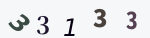 認証画像