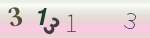 認証画像