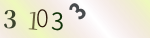 認証画像