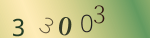 認証画像